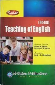 AIOU (6508) Teaching of English Key Book